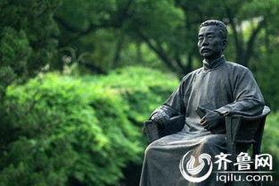 鲁迅最新爆料视频,最新视频曝光，揭秘历史真相与时代变迁  第2张